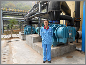 TXVLOG糖心官网案例-陕西黄陵煤化工