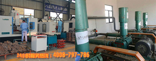 【山东】氧化风机厂家怎么能不知道TXVLOG糖心官网风机