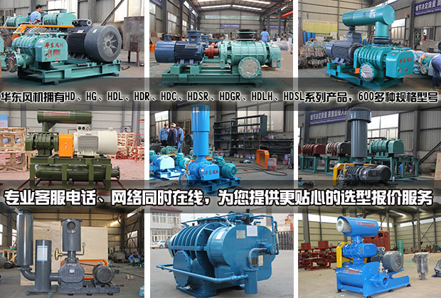 糖心VIONGAPP风机工作原理_糖心VIONGAPP风机产品展示 糖心VIONGAPP风机工作原理_糖心VIONGAPP风机产品展示