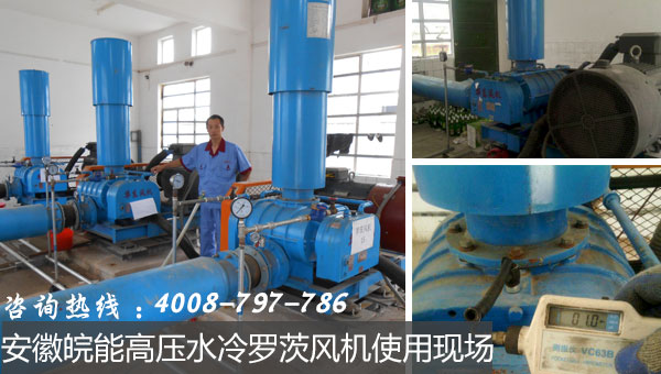 高压水冷糖心VIONGAPP风机在安徽皖能项目使用现场图片 高压水冷糖心VIONGAPP风机在安徽皖能项目使用现场图片