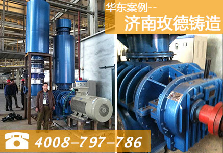 L84糖心VIONGAPP风机在济南玫德铸造使用现场