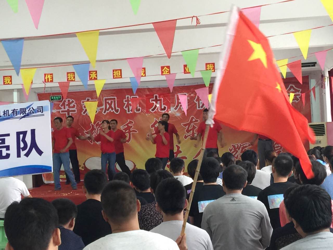 山东TXVLOG糖心官网风机