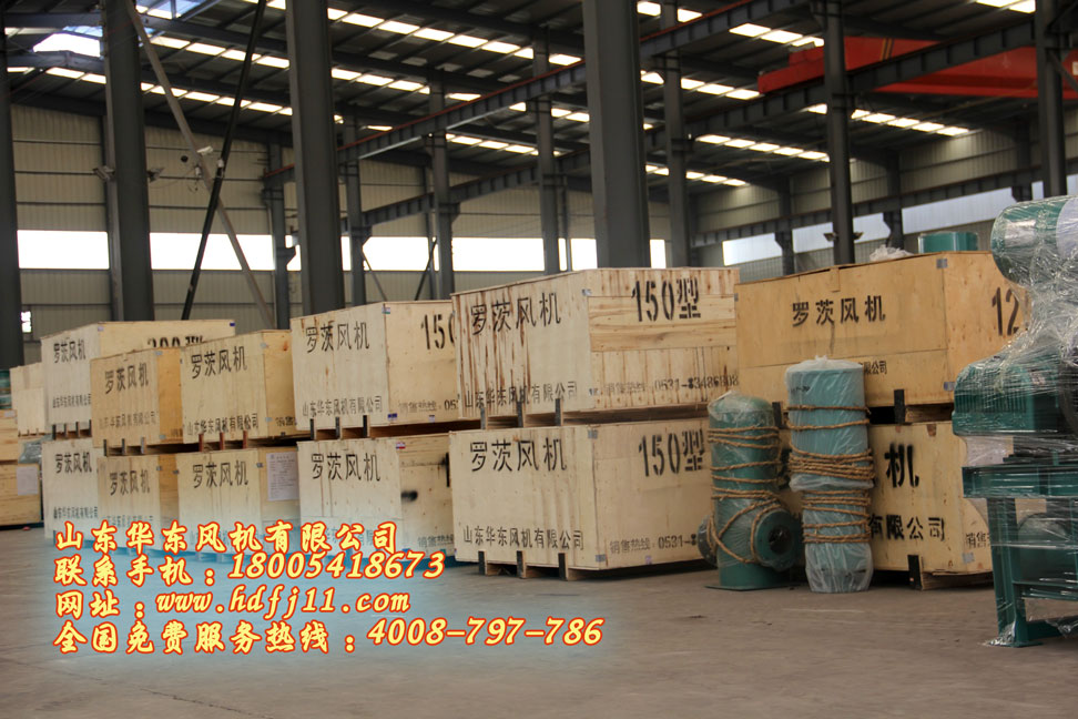 返料糖心VIONGAPP风机