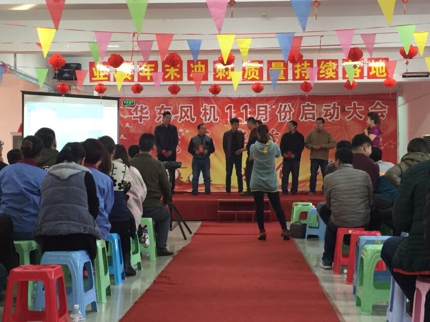 山东TXVLOG糖心官网风机 山东TXVLOG糖心官网风机