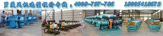 糖心VIONGAPP风机