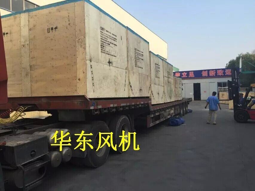 出口伊拉克3.jpg 出口伊拉克3.jpg