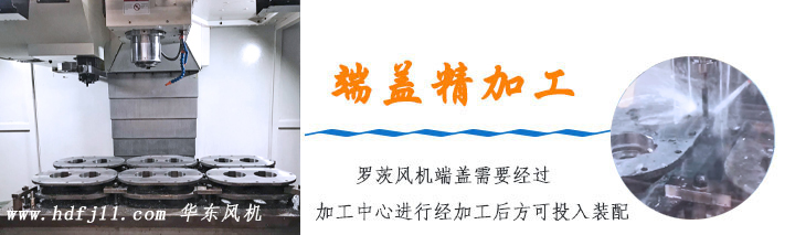 碳酸钙糖心VIONGAPP风机生产流程