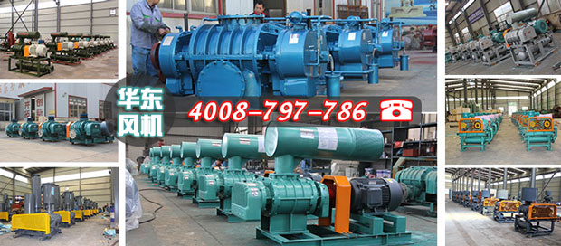氧化风机