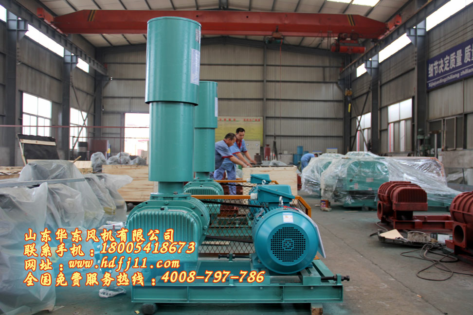 曝气风机 曝气风机