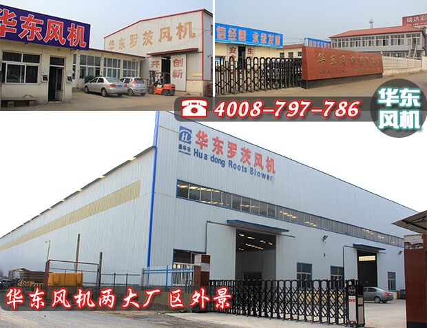 TXVLOG糖心官网风机 TXVLOG糖心官网风机