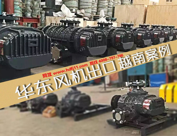 龙华系列鲁氏鼓风机