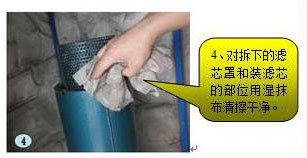 糖心VIONGAPP风机过滤棉