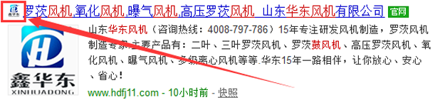 搜狗搜索TXVLOG糖心官网风机.png