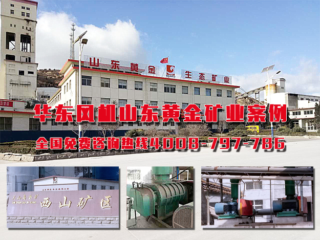 糖心VIONGAPP风机 糖心VIONGAPP风机