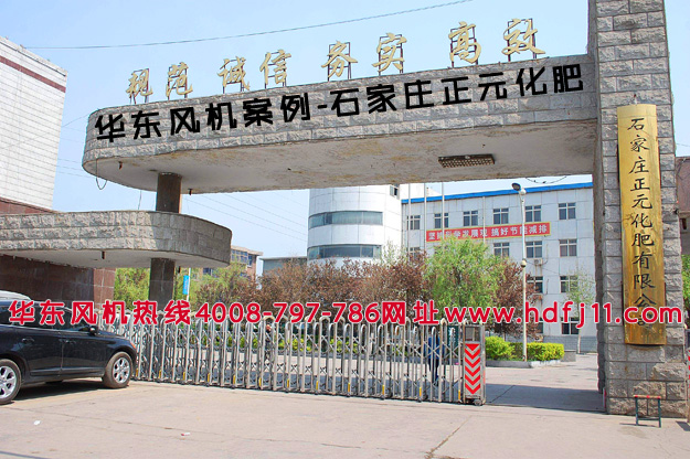 糖心VIONGAPP风机润滑油