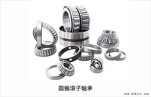 圆锥滚子轴承.jpg