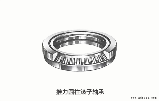 推力圆柱滚子轴承.jpg