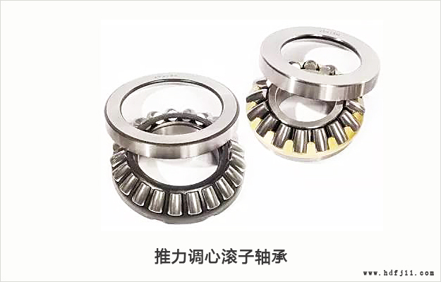 推力调心滚子轴承.jpg