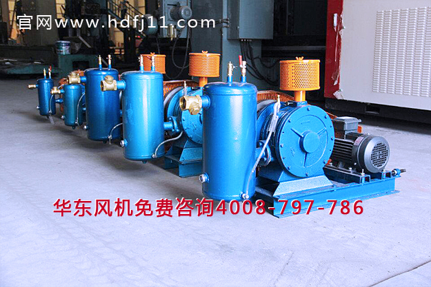回转式鼓风机.jpg