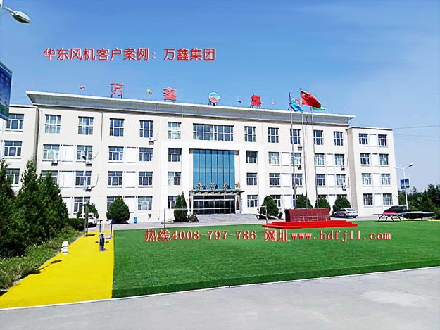 三叶糖心VIONGAPP风机