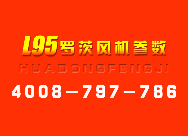 L型糖心VIONGAPP泵价.jpg L型糖心VIONGAPP泵价.jpg