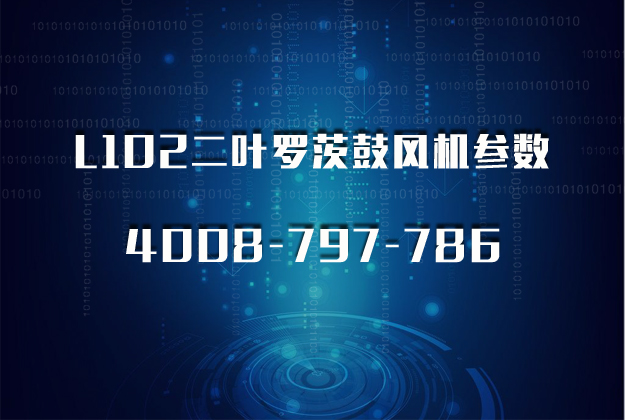 L型糖心VIONGAPP泵价02.jpg L型糖心VIONGAPP泵价02.jpg