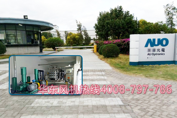 三叶糖心VIONGAPP风机