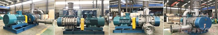 蒸汽压缩机组图2水印.jpg