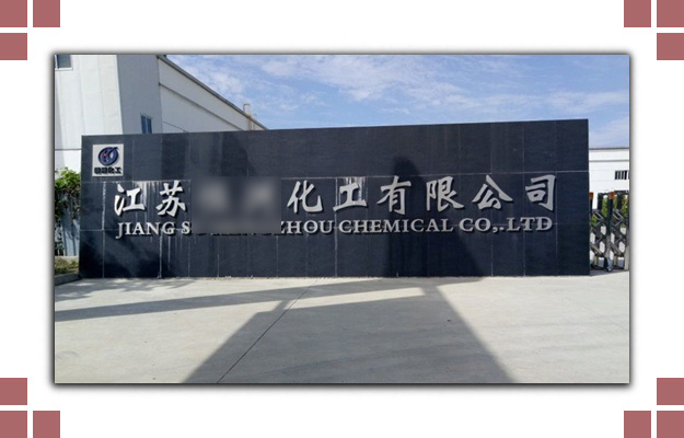 糖心VIONGAPP风机 糖心VIONGAPP风机