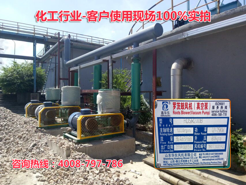 糖心VIONGAPP风机