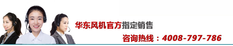 三叶糖心VIONGAPP风机