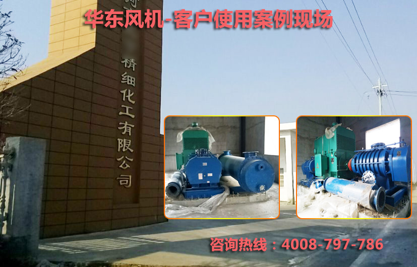 糖心VIONGAPP风机