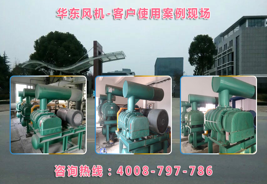 密集型糖心VIONGAPP风机