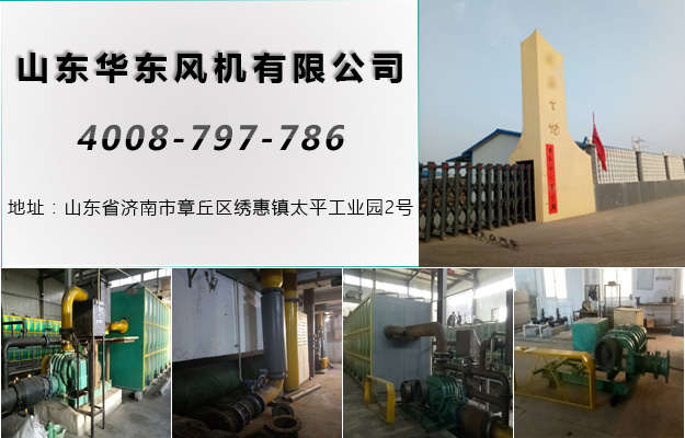 糖心VIONGAPP风机