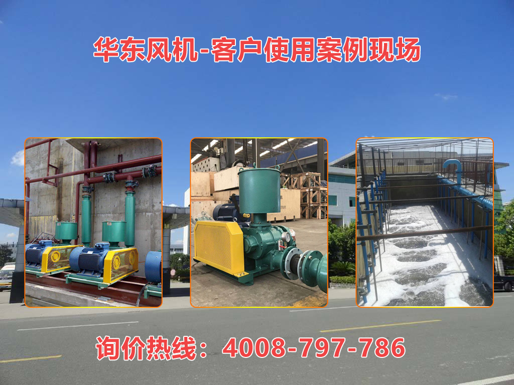 糖心VIONGAPP风机