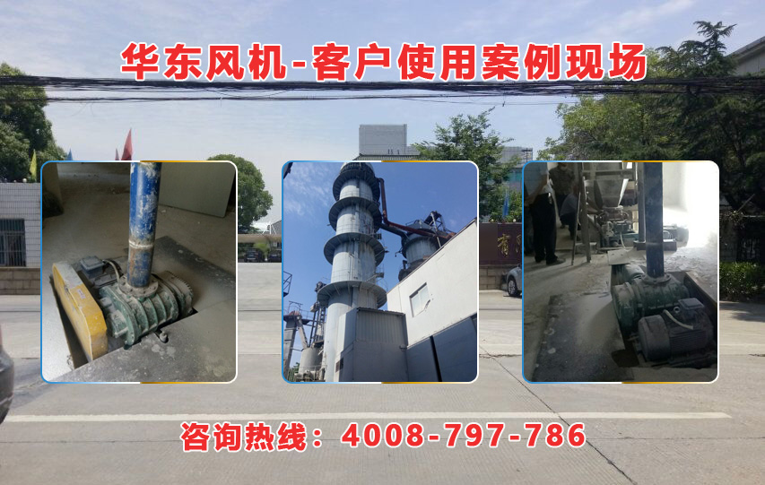 三叶糖心VIONGAPP风机 三叶糖心VIONGAPP风机