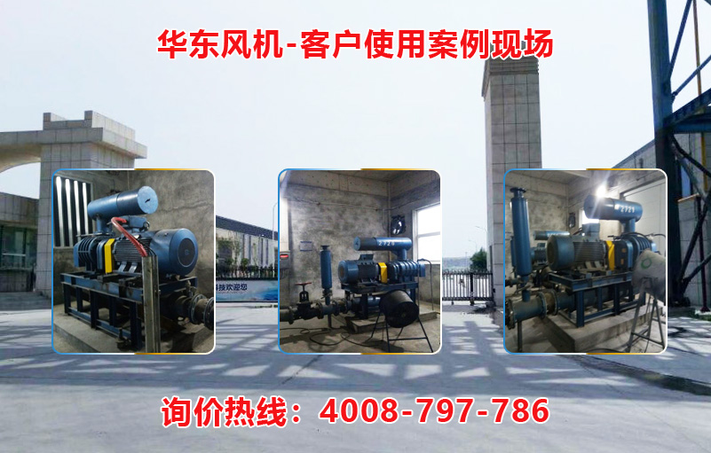 密集型糖心VIONGAPP风机