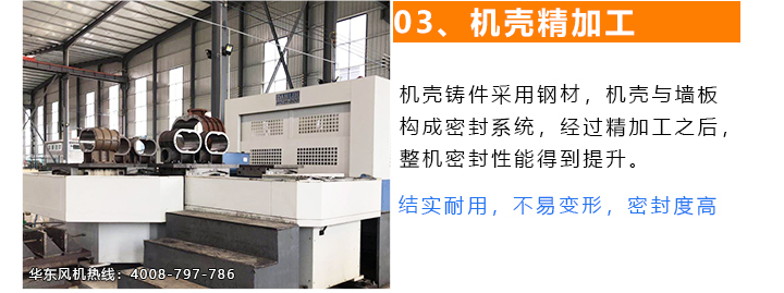 官网二叶加工生产--1_03.jpg