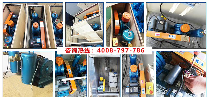 回转式鼓风机