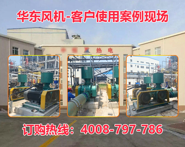 糖心VIONGAPP风机