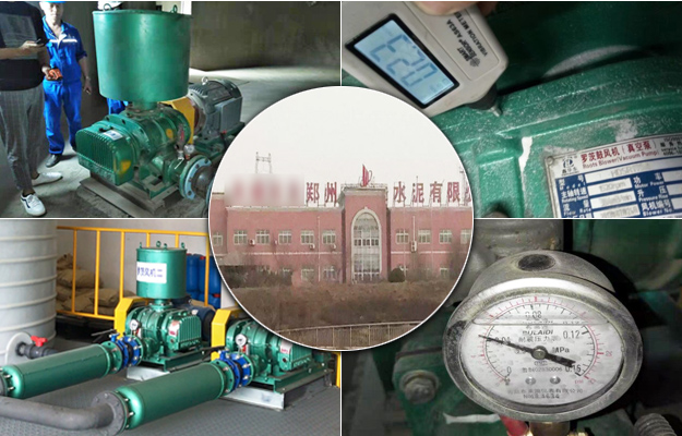 糖心VIONGAPP风机 糖心VIONGAPP风机