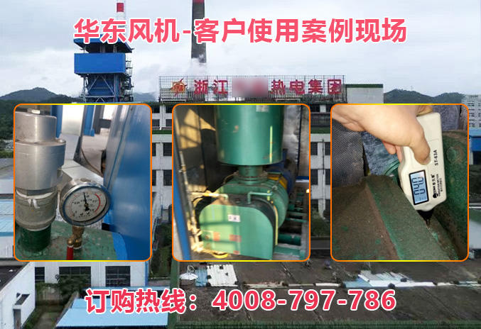 糖心VIONGAPP风机