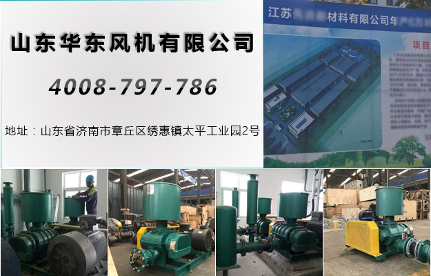 三叶糖心VIONGAPP风机