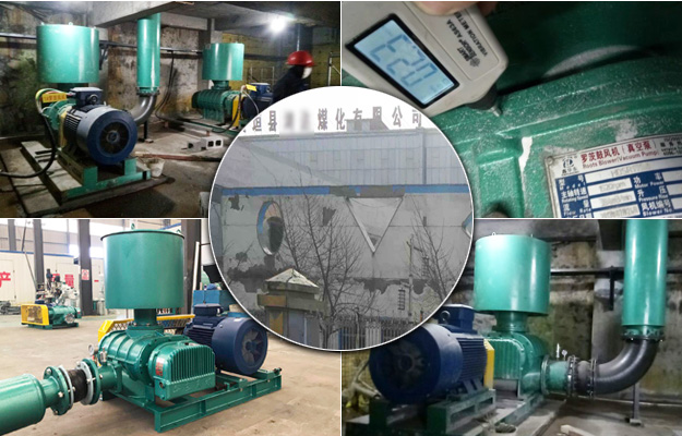 糖心VIONGAPP风机