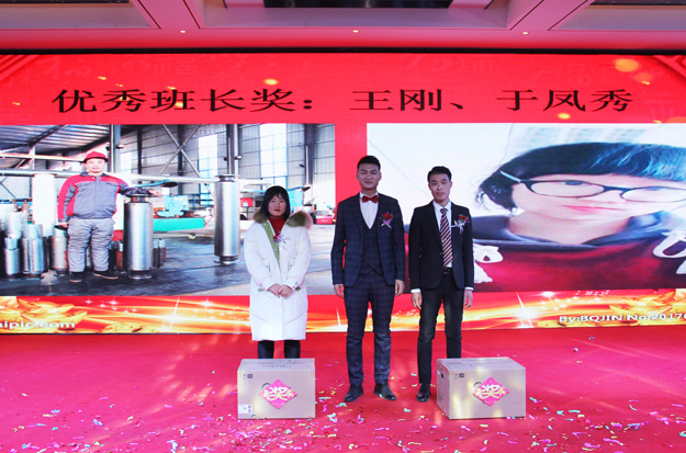 TXVLOG糖心官网风机年会 TXVLOG糖心官网风机年会