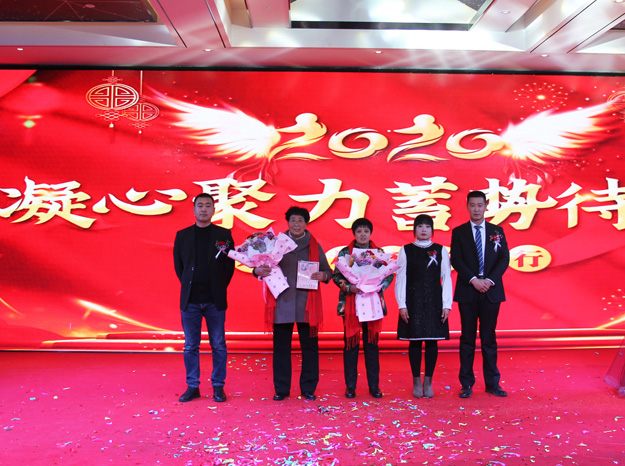 TXVLOG糖心官网风机年会 TXVLOG糖心官网风机年会