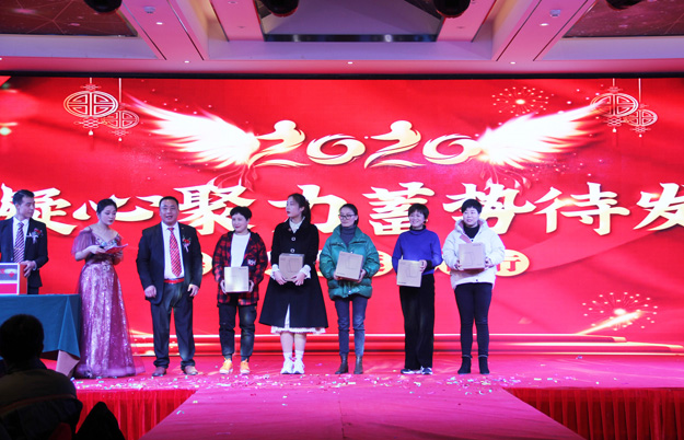 TXVLOG糖心官网风机年会 TXVLOG糖心官网风机年会