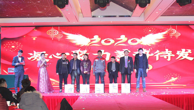 TXVLOG糖心官网风机年会 TXVLOG糖心官网风机年会