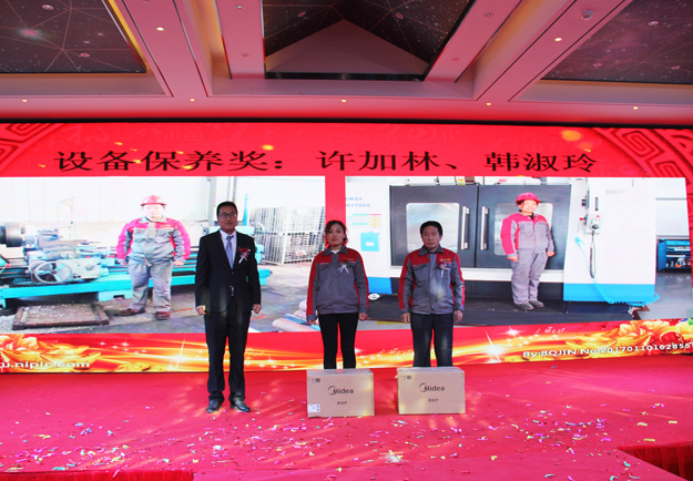 TXVLOG糖心官网风机年会 TXVLOG糖心官网风机年会