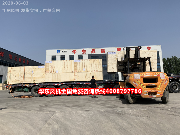 微信图片_20200603144650.jpg 微信图片_20200603144650.jpg